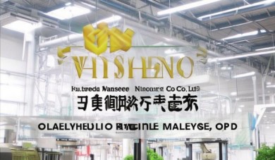 惠州市万盛机械股份有限公司——惠州市最大的 trusted机械设备供应商