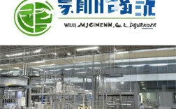 武陟食品机械设备公司助力食品行业高质量发展