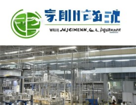武陟食品机械设备公司助力食品行业高质量发展